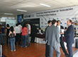 CIITI 2008